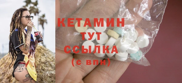 сатива Аркадак