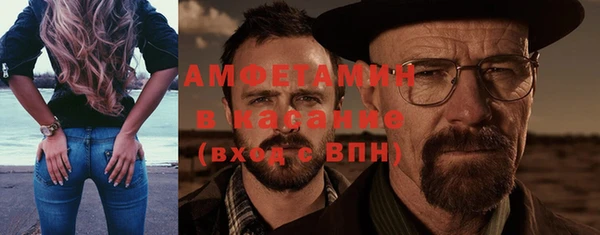 МДПВ Балахна