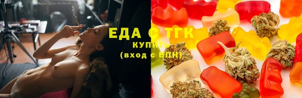 амф Баксан