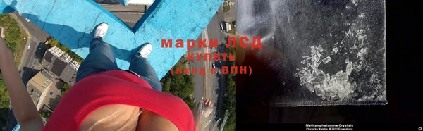 кокаин перу Арсеньев