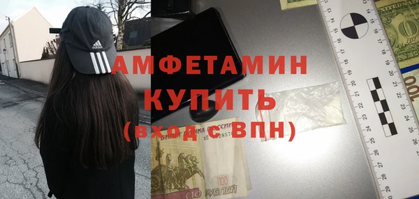 кокаин перу Арсеньев