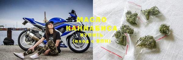 метамфетамин Балабаново