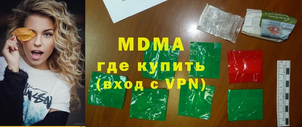 сатива Аркадак