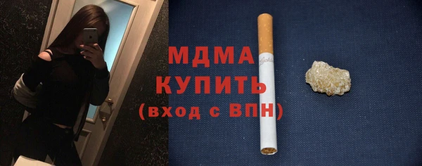 сатива Аркадак