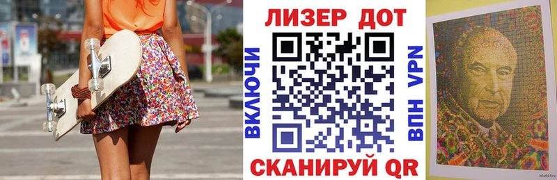 Марки N-bome 1,8мг купить наркоту Полысаево
